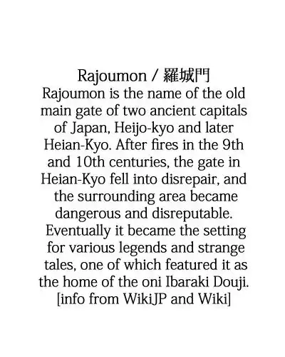 Nurarihyon No Mago Chapter 121 1